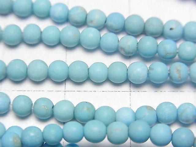 【動画】フロストマグネサイトターコイズ ラウンド3mm 1連(約37cm) サムネイル2