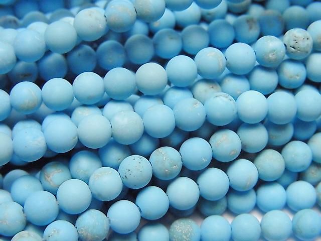 【動画】フロストマグネサイトターコイズ ラウンド4mm 1連(約37cm)の画像