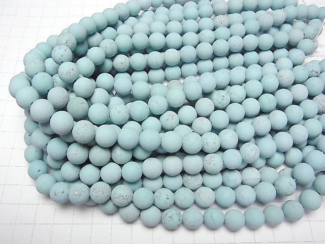 【動画】フロストマグネサイトターコイズ ラウンド10mm 1連(約37cm) サムネイル4