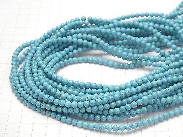 【動画】マグネサイトターコイズ ラウンド4mm 1連(約36cm) サムネイル4