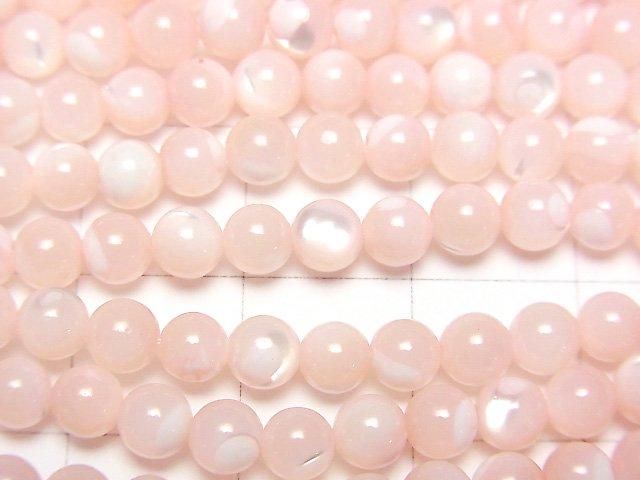 【動画】マザーオブパール ピンク ラウンド4mm 1連(約37cm) サムネイル2
