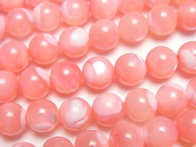 【動画】マザーオブパール ピンク ラウンド8mm 1連(約38cm)の画像