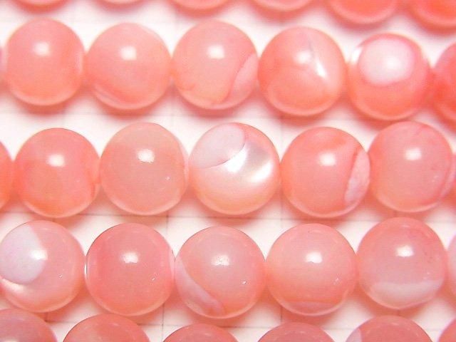 【動画】マザーオブパール ピンク ラウンド8mm 1連(約38cm) サムネイル2