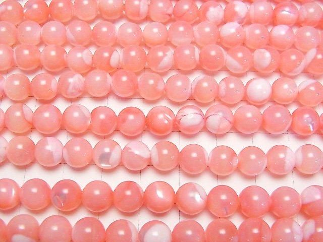 【動画】マザーオブパール ピンク ラウンド8mm 1連(約38cm) サムネイル3