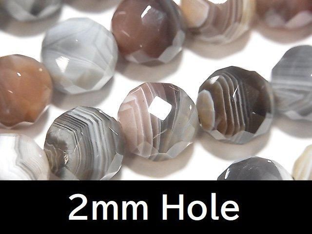ボツワナアゲート 64面ラウンドカット12mm 【2mm穴】 半連/1連(約38cm)の画像