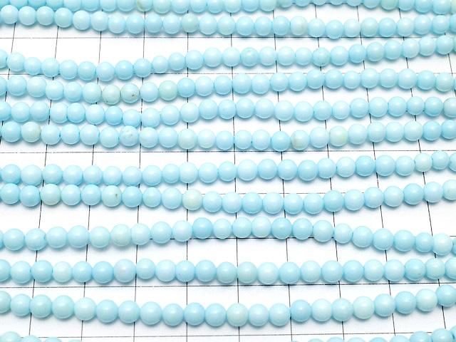 【動画】マグネサイトターコイズ ライトブルーカラー ラウンド4mm 1連(約38cm) サムネイル3