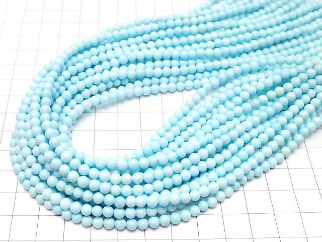 【動画】マグネサイトターコイズ ライトブルーカラー ラウンド4mm 1連(約38cm) サムネイル4