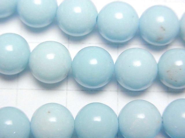 【動画】マグネサイトターコイズ ライトブルーカラー ラウンド8mm 1連(約37cm) サムネイル2