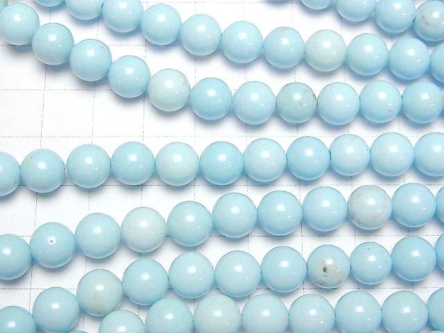 【動画】マグネサイトターコイズ ライトブルーカラー ラウンド8mm 1連(約37cm) サムネイル3