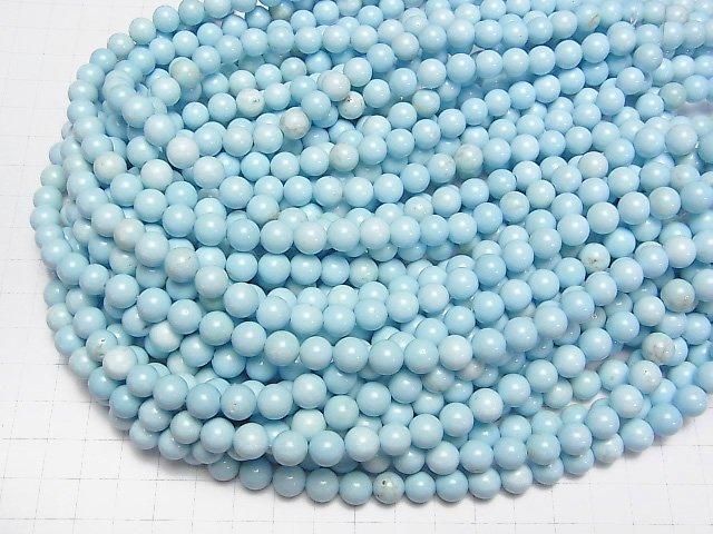 【動画】マグネサイトターコイズ ライトブルーカラー ラウンド8mm 1連(約37cm) サムネイル4