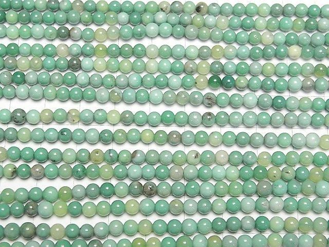 【動画】天然色グリーンカルセドニー ラウンド4mm 1連(約38cm) サムネイル3