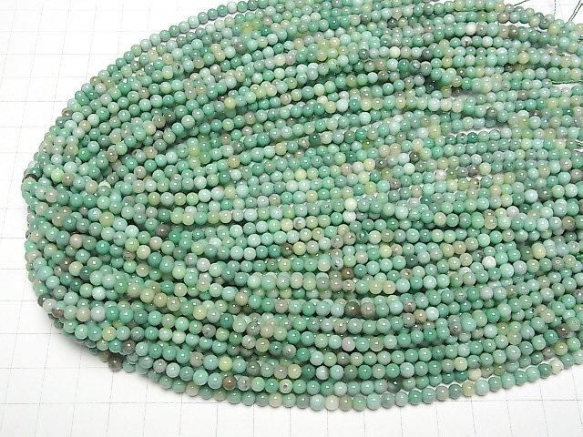 【動画】天然色グリーンカルセドニー ラウンド4mm 1連(約38cm) サムネイル4