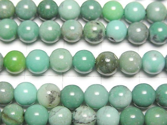 【動画】天然色グリーンカルセドニー ラウンド6mm 半連/1連(約38cm) サムネイル2
