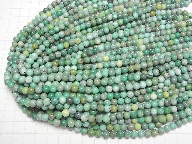 【動画】天然色グリーンカルセドニー ラウンド6mm 半連/1連(約38cm) サムネイル4