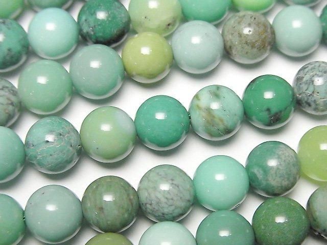 【動画】天然色グリーンカルセドニー ラウンド8mm 半連/1連(約38cm)の画像