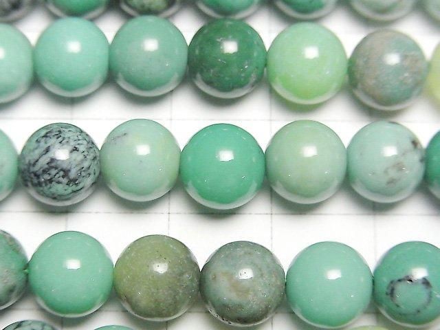 【動画】天然色グリーンカルセドニー ラウンド8mm 半連/1連(約38cm) サムネイル2