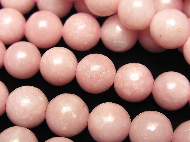 ԥ󥯥ץȡAAA 饦10mm ȾϢ/1Ϣ(36cm)β
