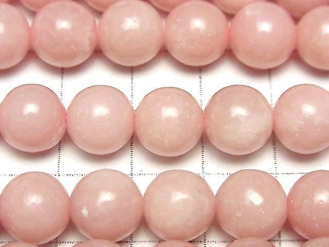 ԥ󥯥ץȡAAA 饦10mm ȾϢ/1Ϣ(36cm) ͥ2