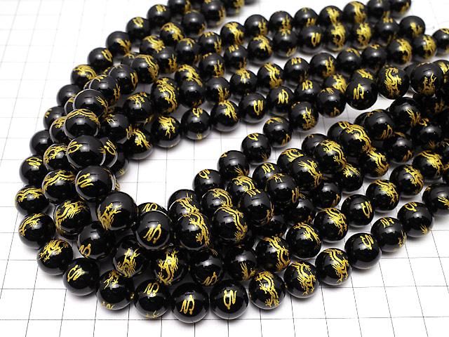 ư۶⿧ζͿáۤĦꡪ˥ 饦10mm12mm14mm ȾϢ/1Ϣ(36cm) ͥ4