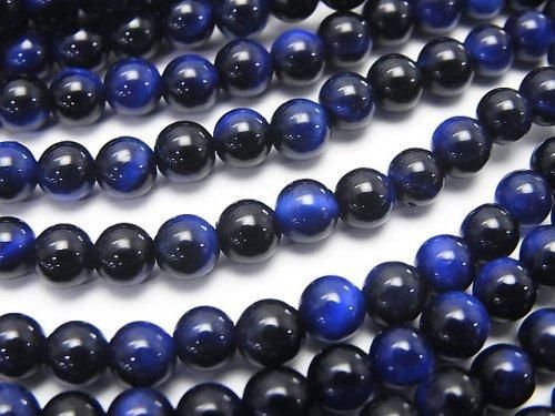 ブルーカラータイガーアイAAA ラウンド4mm 1連(約38cm)の画像