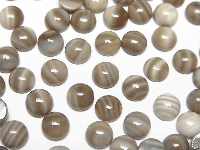 【動画】フリントストーン ラウンド カボション6×6mm 5個の画像