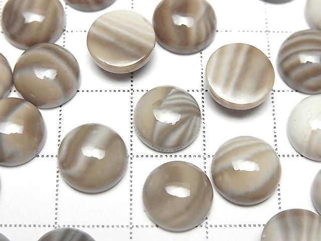 【動画】フリントストーン ラウンド カボション10×10mm 2個 サムネイル2