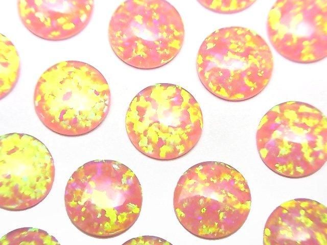 京都オパール ラウンド カボション8×8×1.5mm 【ピンク】 2個の画像