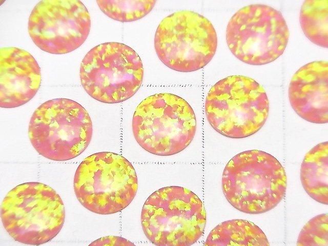 京都オパール ラウンド カボション8×8×1.5mm 【ピンク】 2個 サムネイル2
