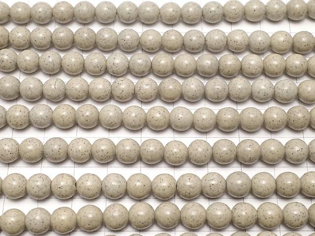 【動画】◆天然記念物◆台湾産高純度北投石 ラウンド8mm 1/4連~1連(約36cm) サムネイル3