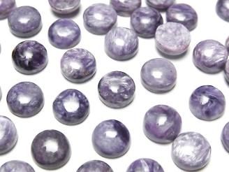 天然石・宝石のルース販売｜裸石・ビーズ・アクセサリーパーツの仕入れ ...