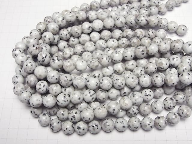 ưۥߥ㥹ѡ 饦12mm 1Ϣ(36cm) ͥ4
