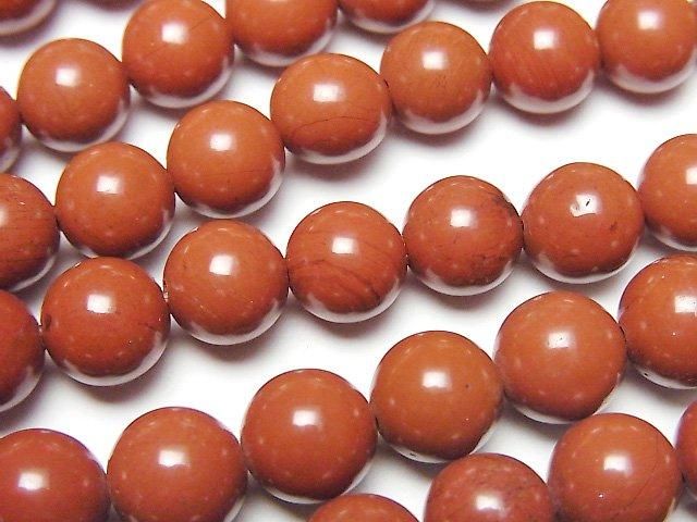 レッドジャスパー ラウンド8mm 1連｜天然石ビーズの卸問屋・通販