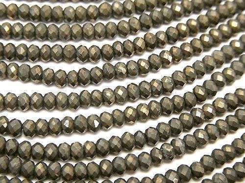 【素晴らしい輝き】宝石質パイライトAAA ボタンカット2.5×2.5×1.5mm 1連(約30cm)の画像