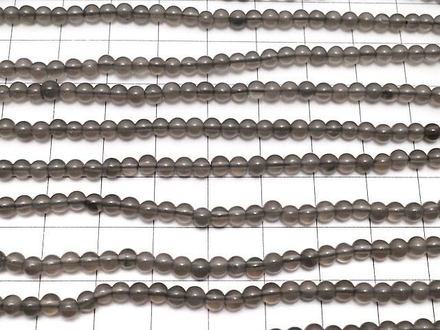 メキシコ産ブラックアイスオブシディアンAAA ラウンド4mm 1連(約37cm) サムネイル3