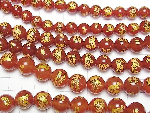 金色!【朱雀・四神獣】の彫刻入り!レッドアゲート ラウンド10mm・12mm・14mm 半連/1連 サムネイル3