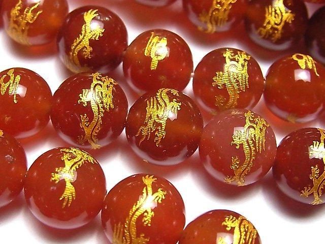 【動画】金色!【青龍・四神獣】の彫刻入り!レッドアゲート ラウンド10mm~14mm 半連/1連の画像