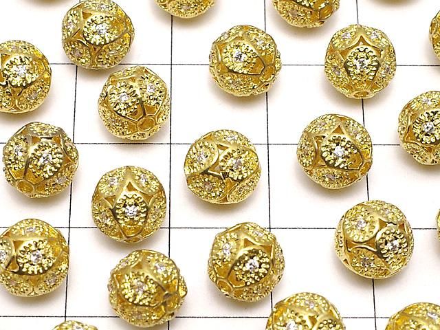 メタルパーツ 透かし模様入り ラウンド8mm ゴールドカラー(CZ付き) 1個 サムネイル3