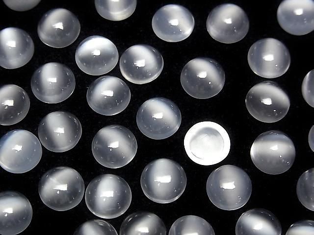 ưۥۥ磻ȥࡼ󥹥ȡAAA 饦 ܥ88mm 3Ĥβ-3