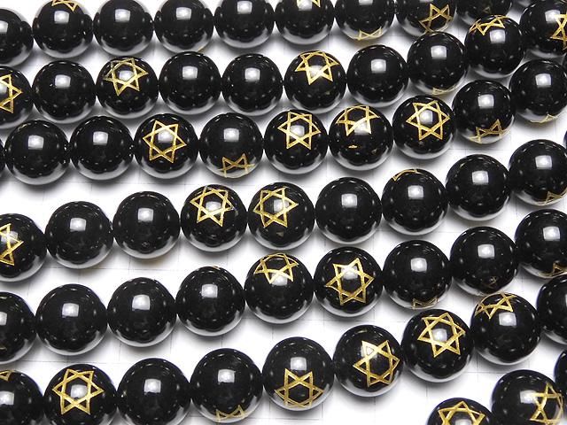 金色!六芒星の彫刻入り!オニキス ラウンド8mm・10mm・12mm・14mm 半連/1連(約35cm) サムネイル3