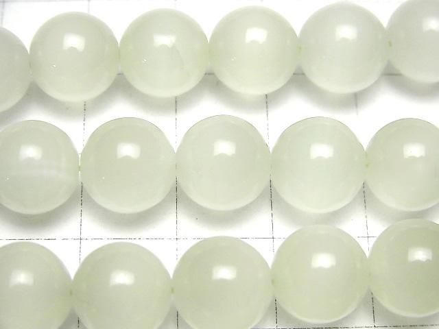 【動画】アフガニスタン産グリーンカルサイトAAA- ラウンド10mm 1/4連~1連(約36cm) サムネイル2