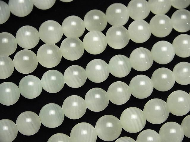 【動画】アフガニスタン産グリーンカルサイトAAA- ラウンド10mm 1/4連~1連(約36cm) サムネイル3