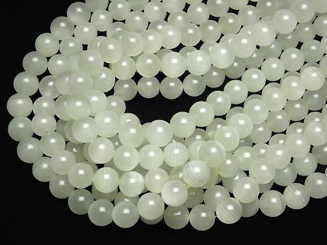 【動画】アフガニスタン産グリーンカルサイトAAA- ラウンド10mm 1/4連~1連(約36cm) サムネイル4
