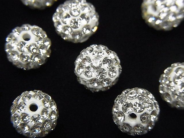 ラインストーンボール ラウンド8mm クリア 10粒480円 天然石ビーズの卸問屋 通販ケンケンジェムズ ラインストーンボール ラウンド8mm クリア 10粒480円 天然石ビーズの卸問屋 通販ケンケンジェムズ