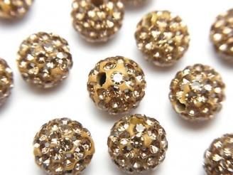 ラインストーンボール ラウンド8mm レインボー 10粒480円 天然石ビーズの卸問屋 通販ケンケンジェムズ ラインストーンボール ラウンド8mm レインボー 10粒480円 天然石ビーズの卸問屋 通販ケンケンジェムズ