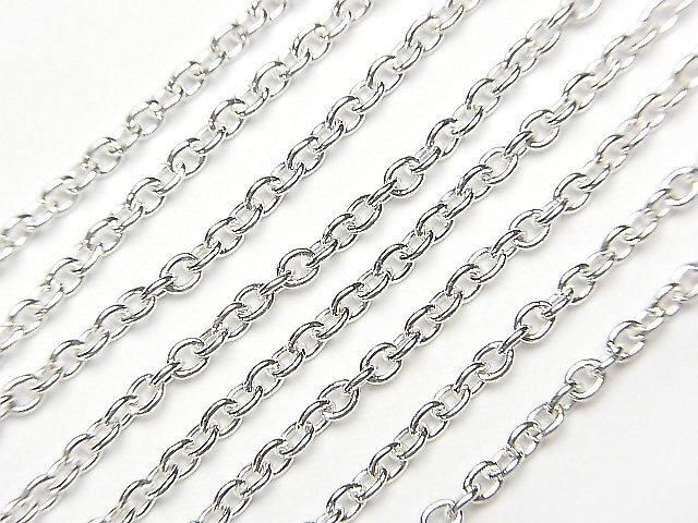 Silver925 小豆(あずき)チェーン2.0mm 純銀仕上げ 10センチの画像