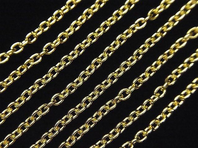 Silver925 小豆(あずき)チェーン 2.3mm 18KGP 10センチの画像