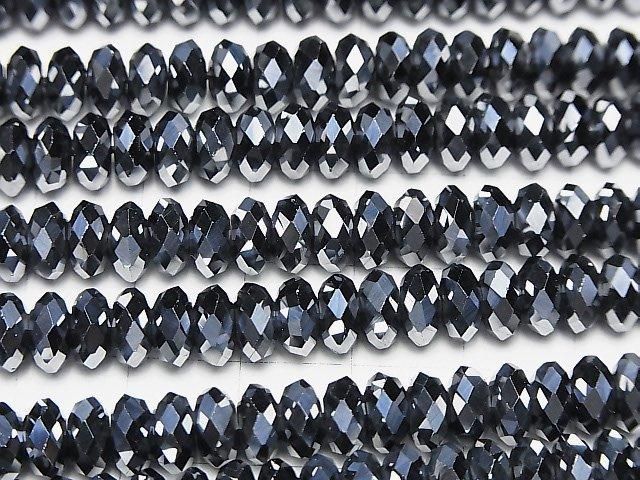 【動画】高純度テラヘルツ鉱石 ボタンカット7×7×3.5mm 半連/1連(約37cm) サムネイル3