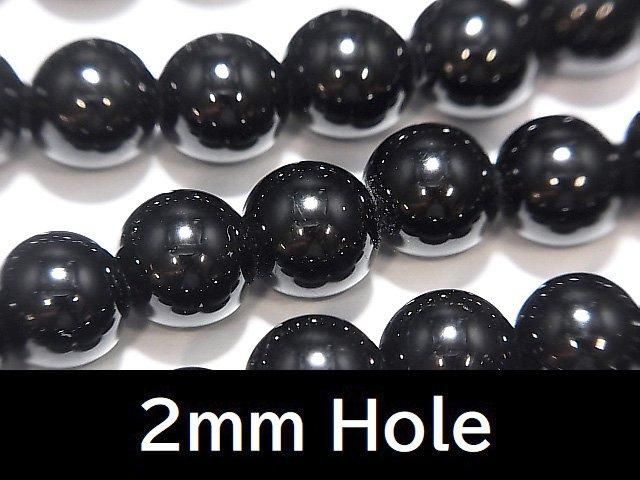 ֥åȥޥAAA 饦8mm 2mm ȾϢ/1Ϣ(38cm)β