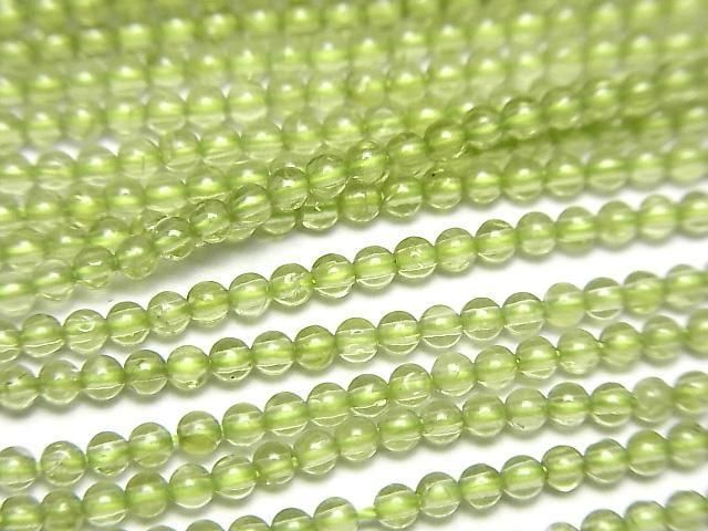 ư2680ߡڥɥåAAA- ˾饦2mm 1Ϣ(36cm)β