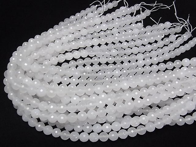 ۥ磻ȥ륻ɥˡ 128̥饦ɥå8mm 1Ϣ(38cm) ͥ4